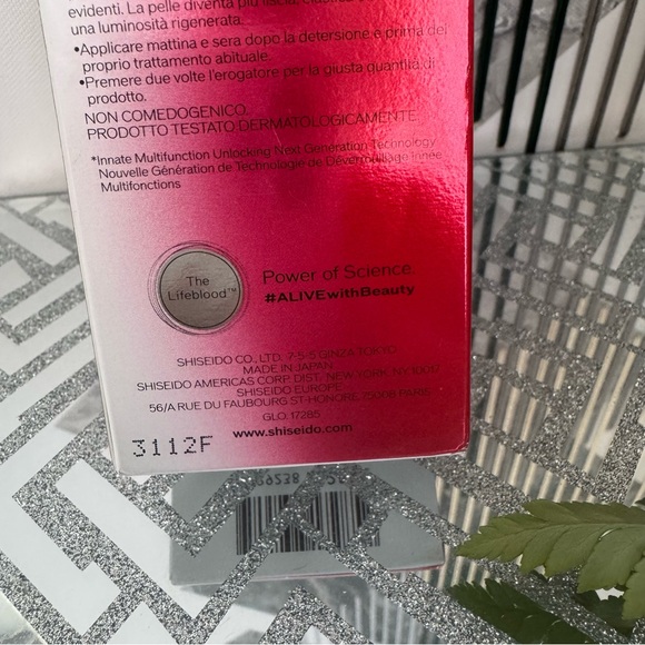 NEW Big Size 2.5 Oz Ultimune Power Infusing Concentrate Antioxidant face serum - Picture 14 of 14